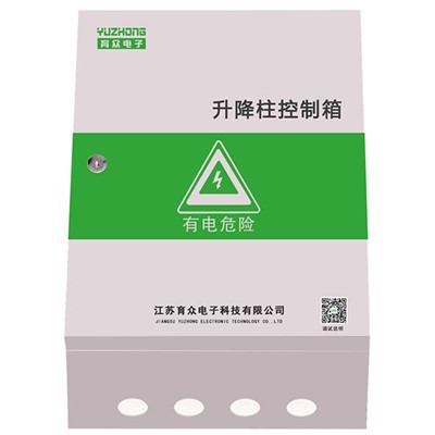 КОНТРОЛЬНИЙ КОРОБ